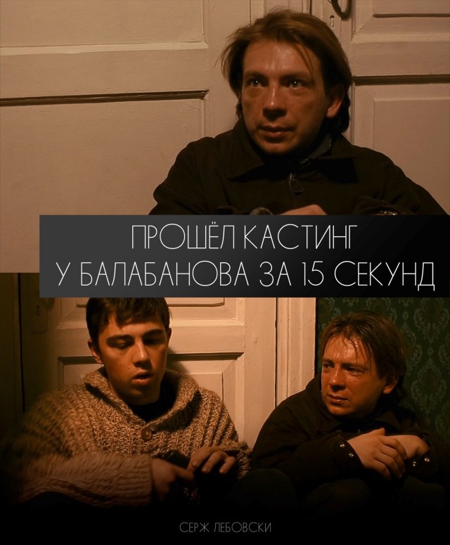 Поздравим Андрея Федорцова