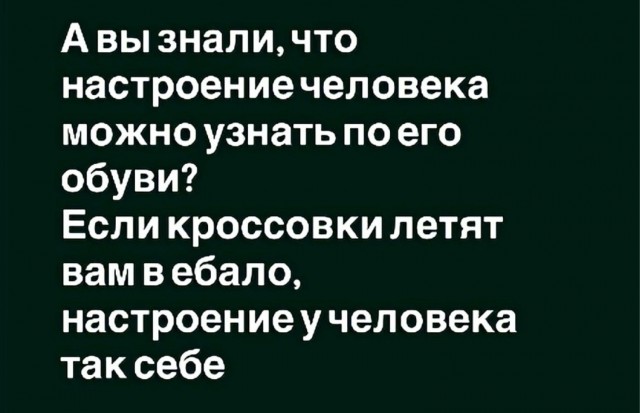 Веселое настроение в картинках 17.08.26