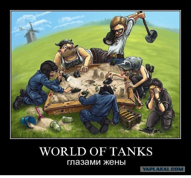 Про игровой ноутбук.