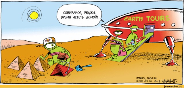 Скрываемые артефакты
