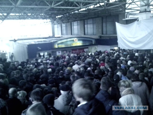 Ад в Химках