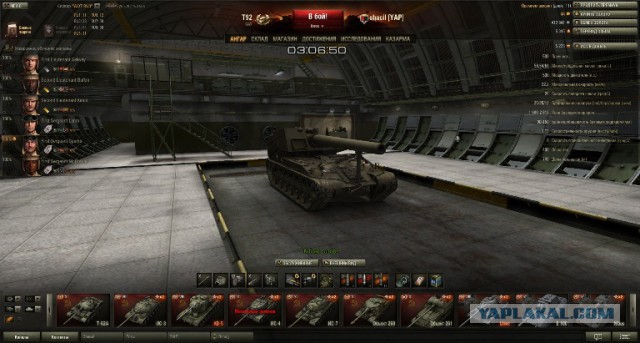 Wargaming 8
