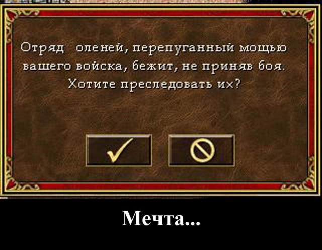 Wargaming 9