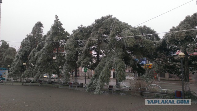 Послезавтра уже пришло