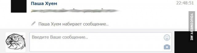 Смешные комментарии из социальных сетей