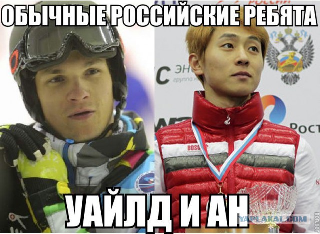 Россия повторила советский рекорд....