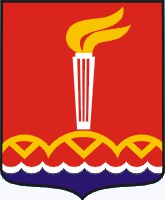 Заметка о гербах