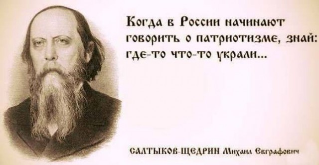 Особенности "Новой холодной войны"