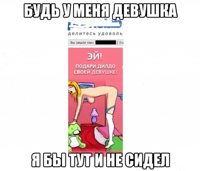 Позитивные картинки
