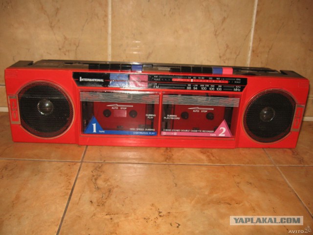 Ghettoblaster Boombox