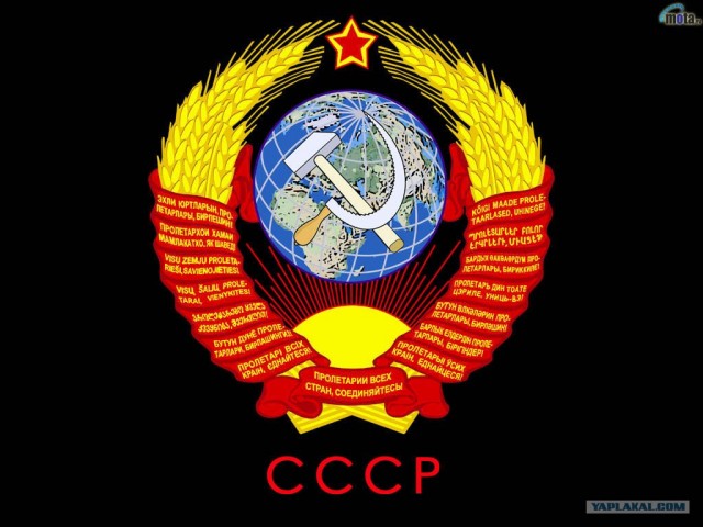 Немного о 90-х