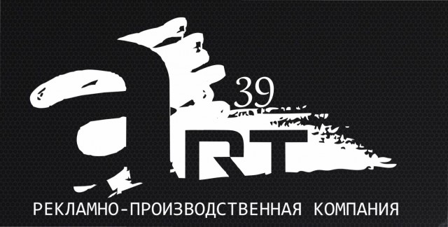 Весь Мир и Вселенная числовая матрица