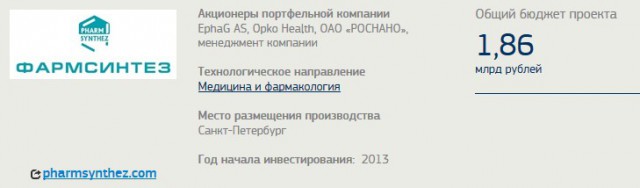 Тетя Лена, а можно я не умру?