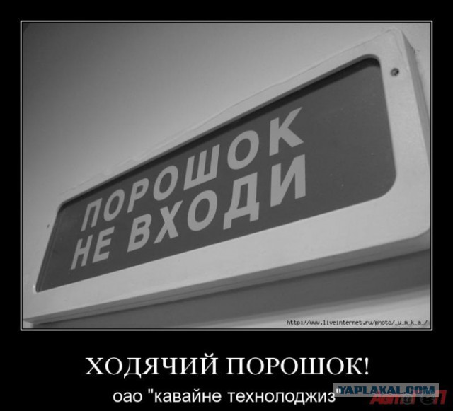 Немного позитива на пятницу