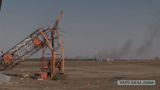 Зачистка аэропорта от войск украинских ВС