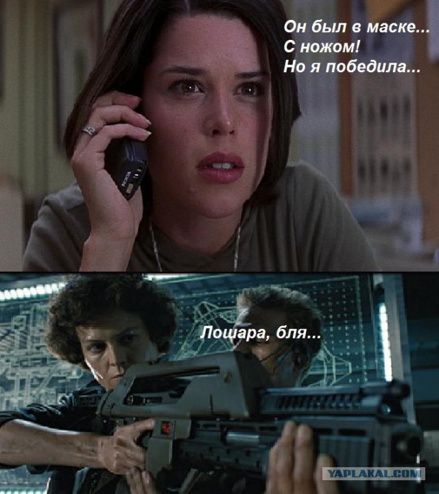 Сигурни Уивер - 65!