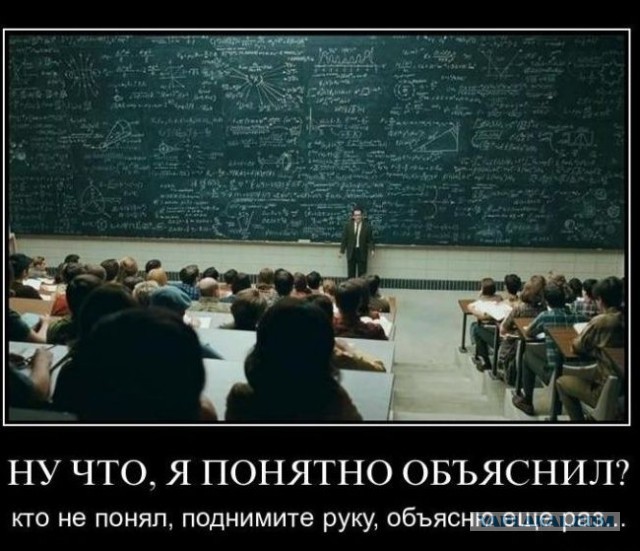 Веселые картинки
