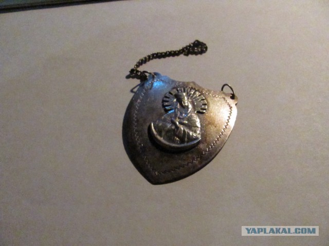 Кладоискательство & нумизматика