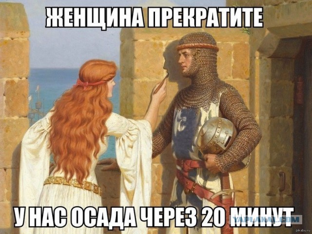 Забавные картинки из сети