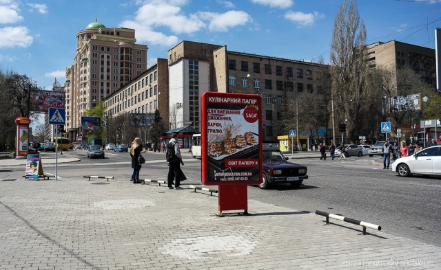 Путешествие в Донецкую Народную Республику