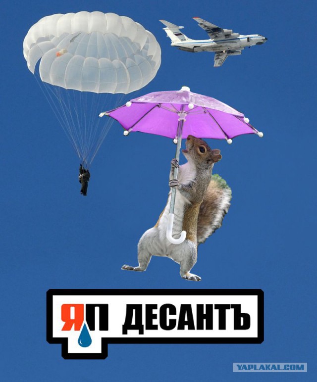 Фотожаба "У природы нет плохой погоды"