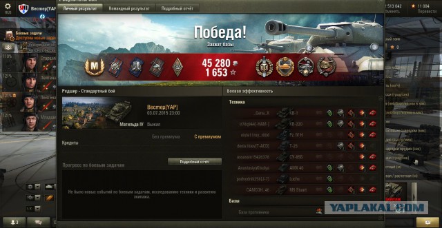 Wargaming 24