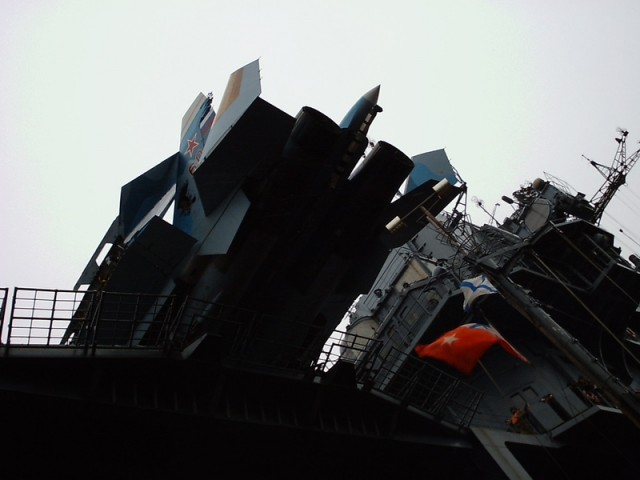 "Адмирал Кузнецов" напугал всю Шотландию