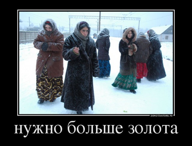 На Алтае нашли золото Колчака