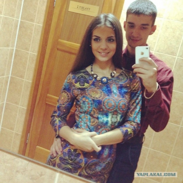 - Вова, что я наделала?