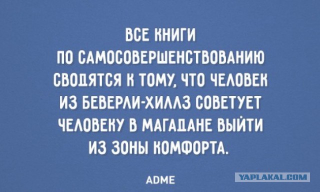 15 советов двадцатилетним