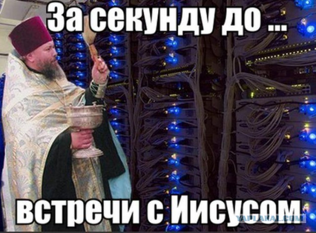 Архангельским школам запретили праздновать Хелоуин
