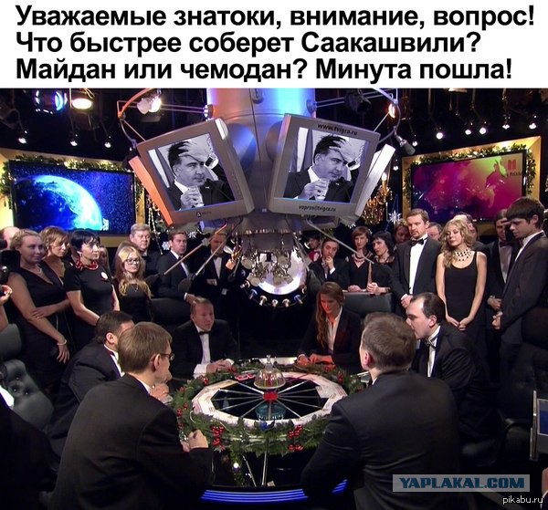 10 политических картинок часть 16