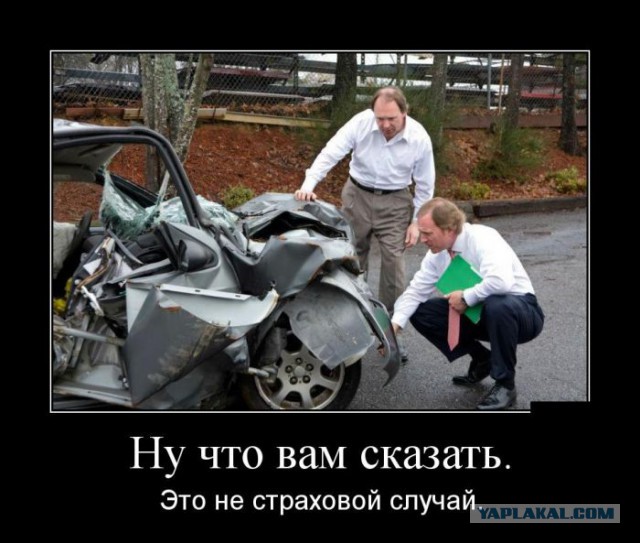 Подборка автоприколов.
