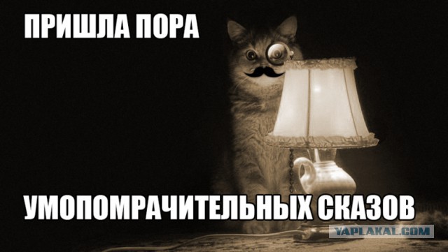 Честный покупатель- честный продавец
