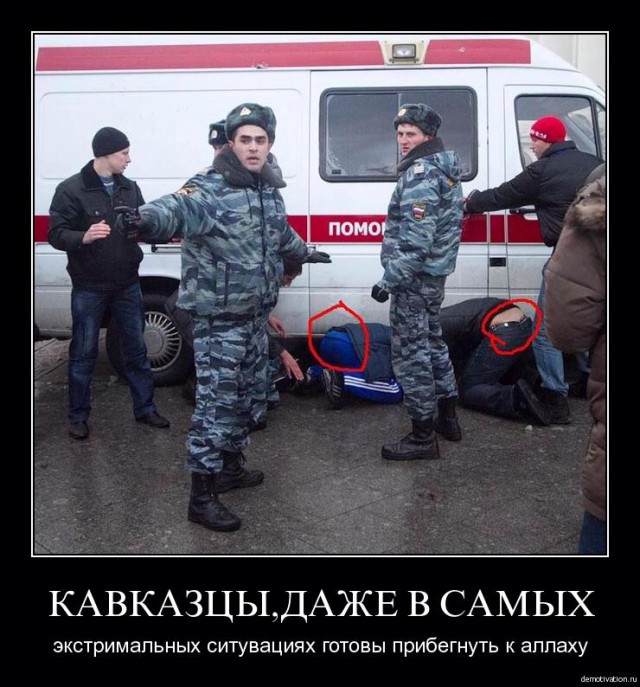 Христианский патруль в Лондоне