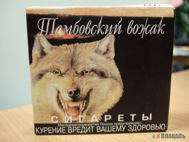 Табак. Сигареты, сигары, трубки, пепельницы..