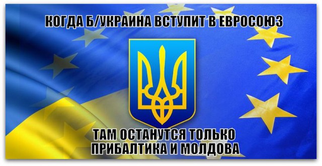 Лавров в своем репертуаре