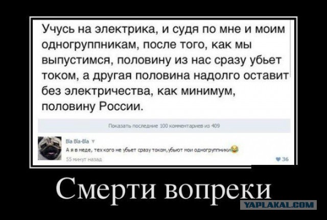 Картинки на пятницу