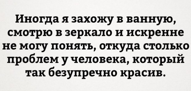Подборка самых смищных картинков из интернетов