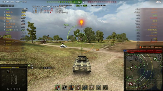 Wargaming 42