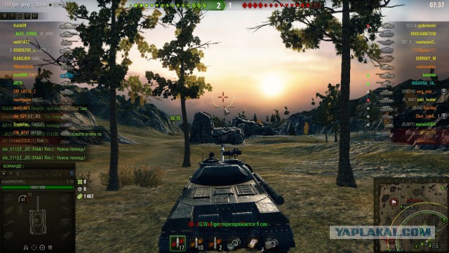 Wargaming 44