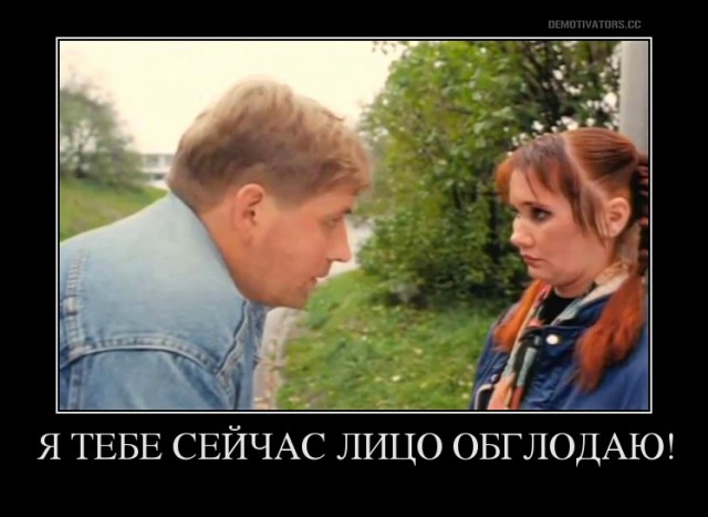 Балалайка, ушанка, водка и Тополь-М не вошли в кадр
