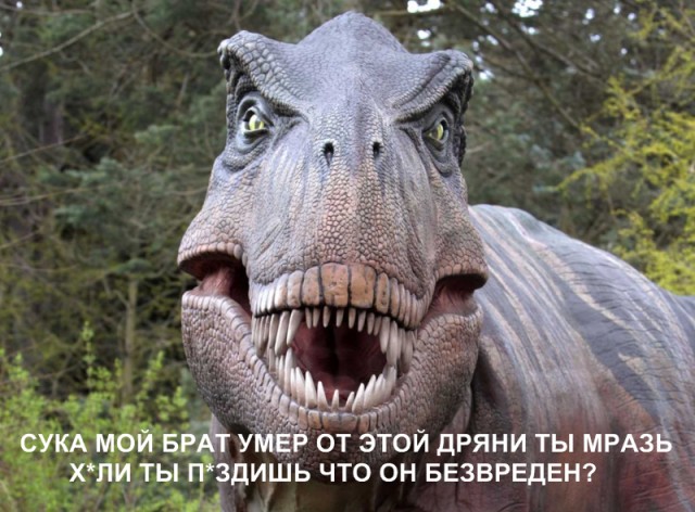 В апреле на Британию рухнет астероид