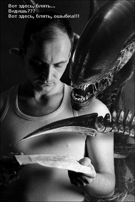 Я не люблю...