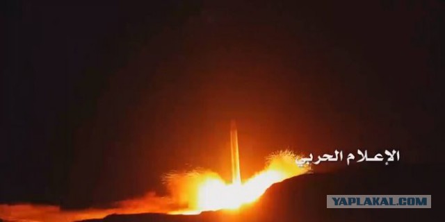 CNN: Россия нанесла первый авиаудар в Сирии-2