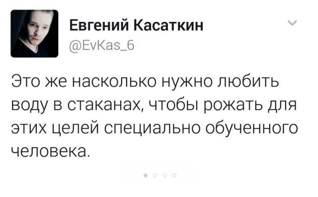 Подборка смешных комментариев из сети