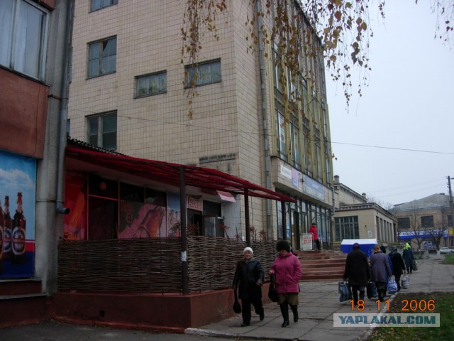 Воспоминания о домайданной Украине