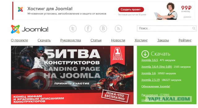 МТС самостоятельно подключает подписки и посылает недовольных клиентов. Проверьте свой баланс!