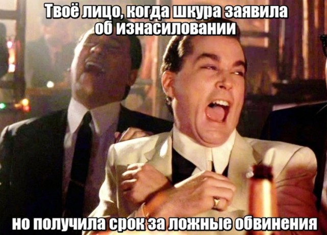 Абсурд и деградация: Адъ и Израиль!