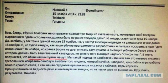 Прикольные картинки обо всем